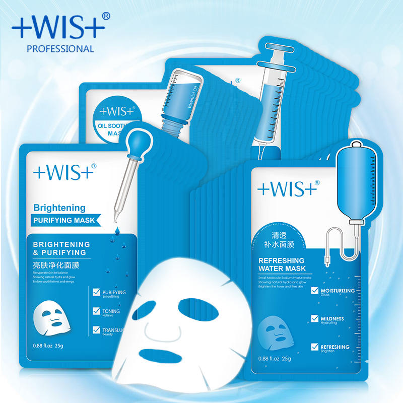 WIS功效面膜套装40片